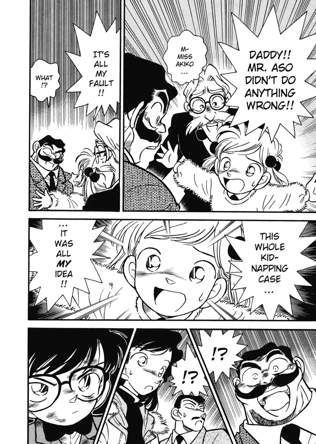 Read Case Closed chapter 5 image 20 on Lezhin