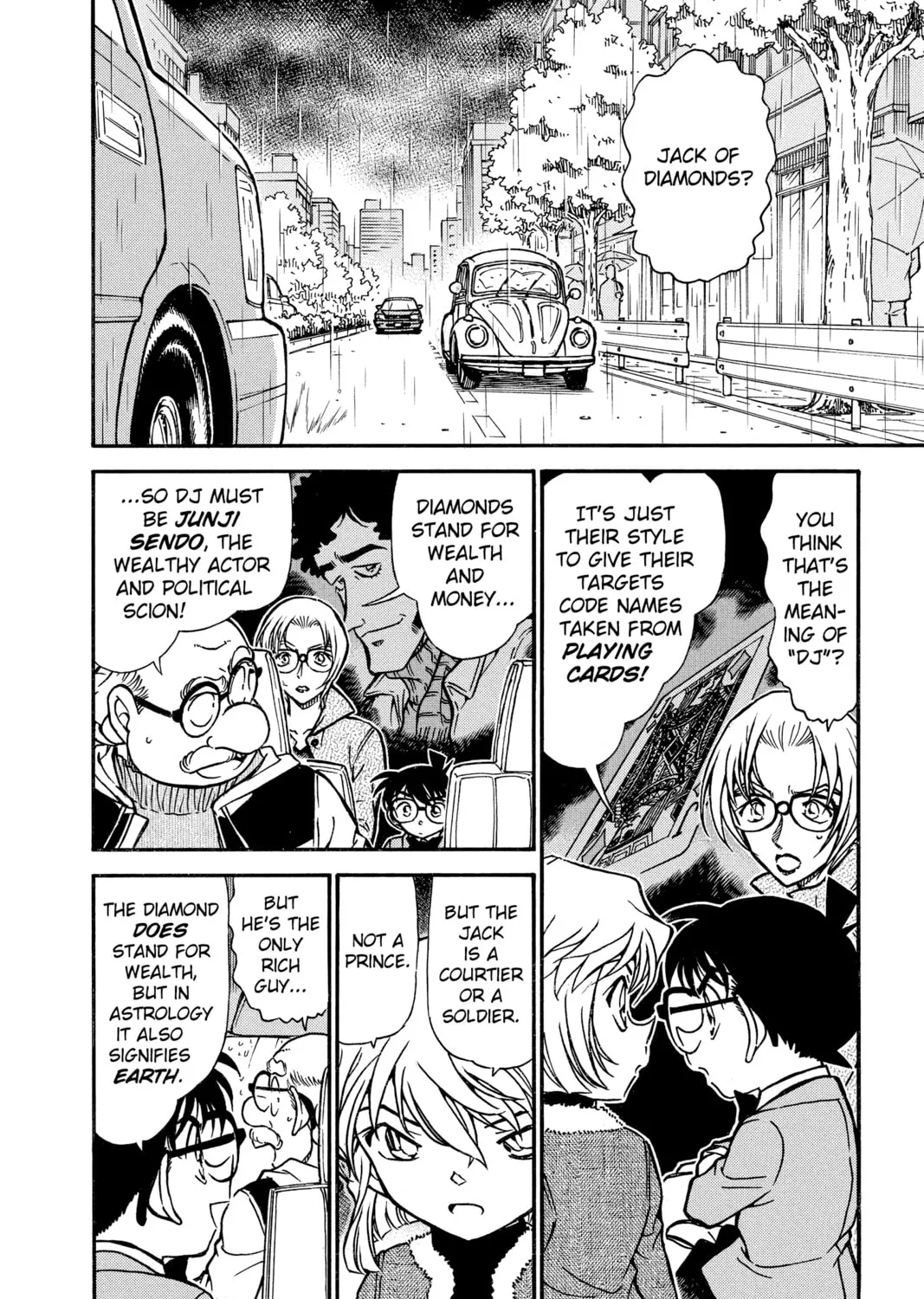 Read Case Closed chapter 501 image 2 on Lezhin