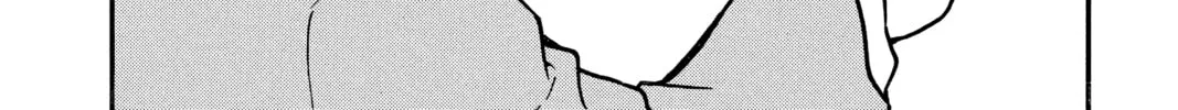 Read Case Closed chapter 501 image 31 on Lezhin