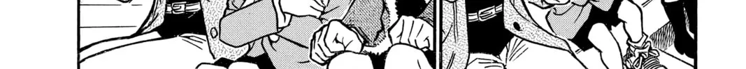 Read Case Closed chapter 501 image 7 on Lezhin