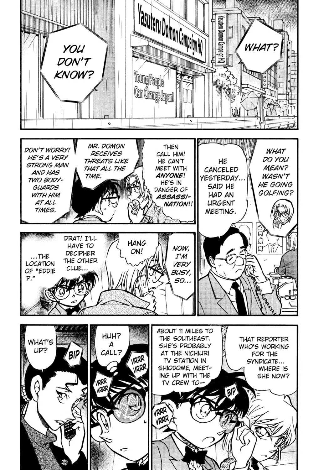 Read Case Closed chapter 501 image 8 on Lezhin