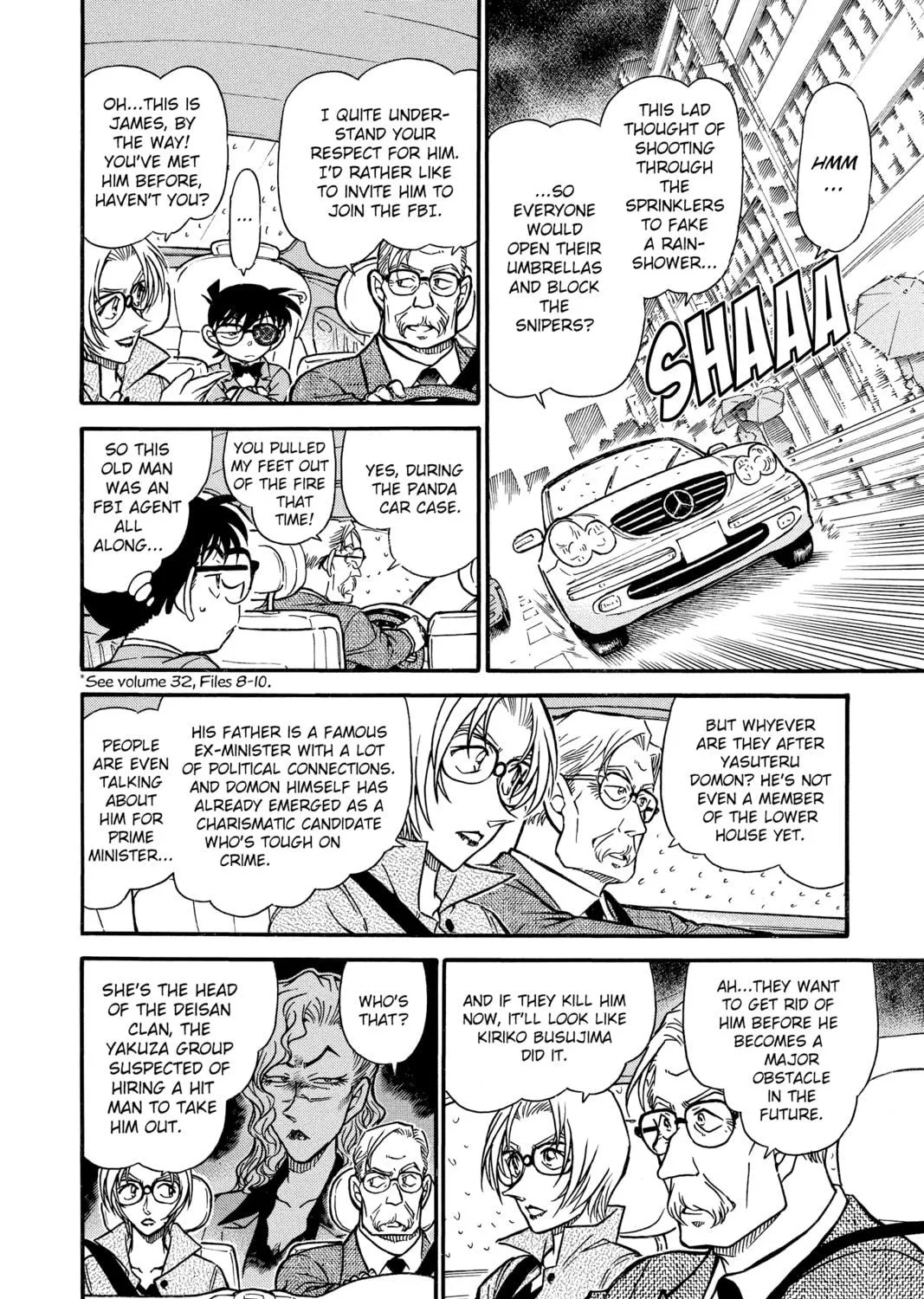 Read Case Closed chapter 502 image 22 on Lezhin