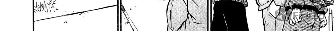 Read Case Closed chapter 505 image 23 on Lezhin