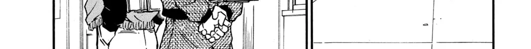 Read Case Closed chapter 505 image 3 on Lezhin