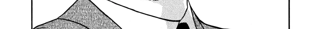Read Case Closed chapter 505 image 31 on Lezhin