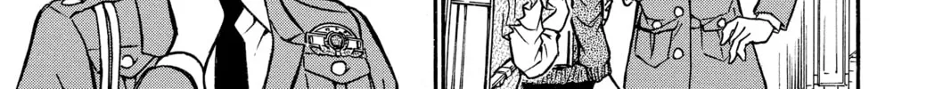 Read Case Closed chapter 506 image 21 on Lezhin