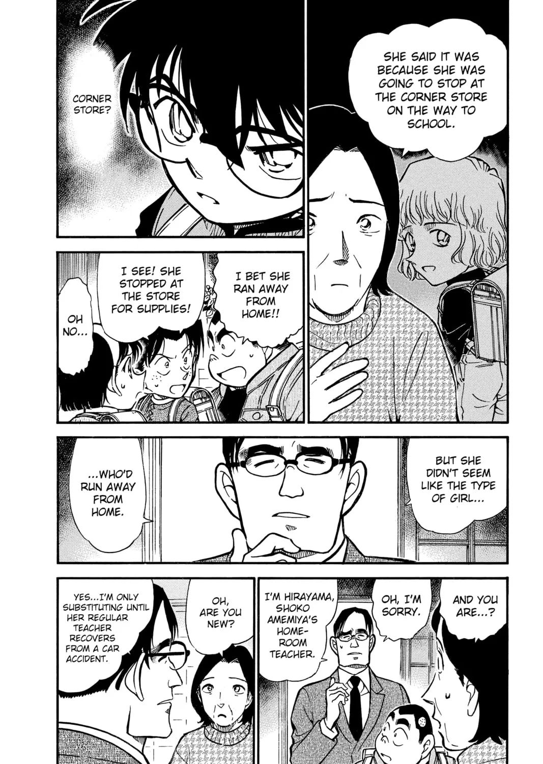 Read Case Closed chapter 506 image 6 on Lezhin