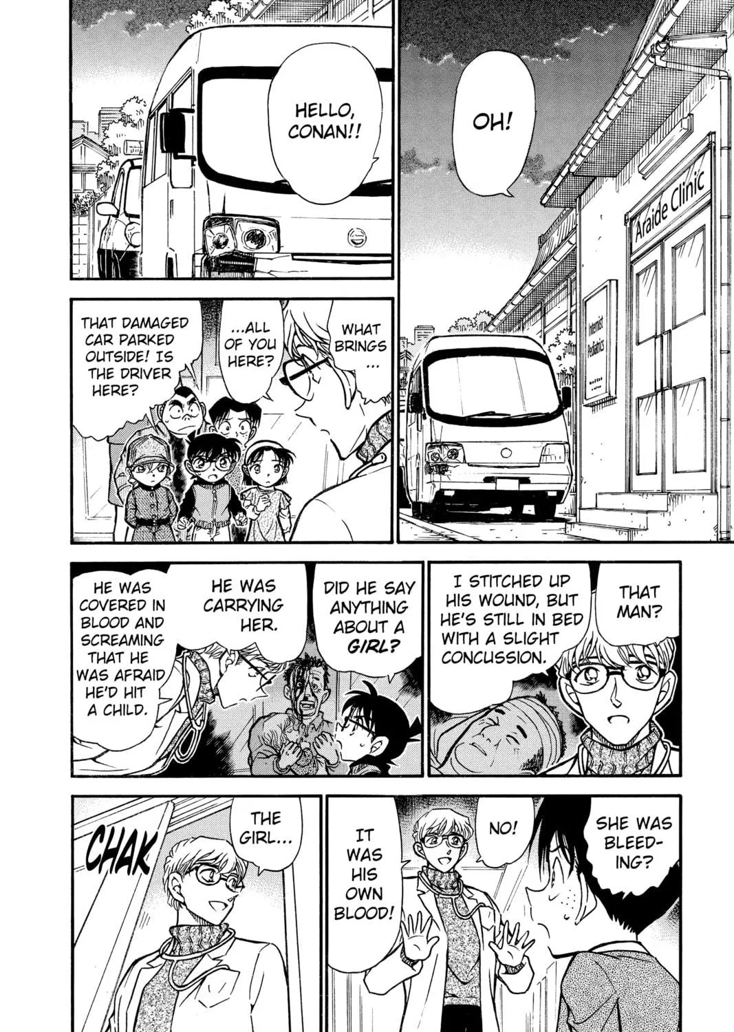 Read Case Closed chapter 507 image 22 on Lezhin
