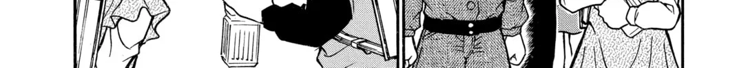 Read Case Closed chapter 507 image 3 on Lezhin