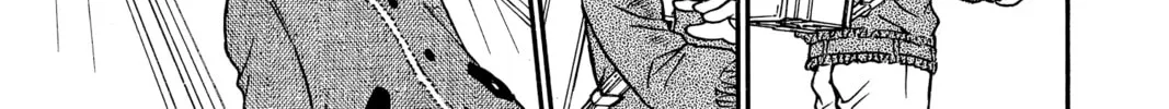 Read Case Closed chapter 508 image 13 on Lezhin