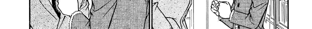 Read Case Closed chapter 508 image 15 on Lezhin