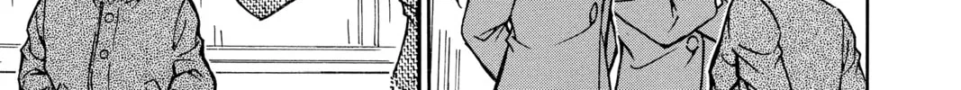 Read Case Closed chapter 508 image 25 on Lezhin