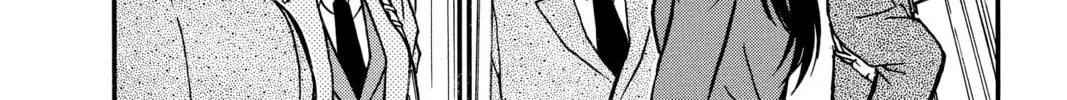 Read Case Closed chapter 508 image 7 on Lezhin