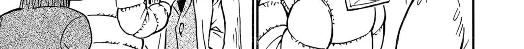 Read Case Closed chapter 509 image 13 on Lezhin