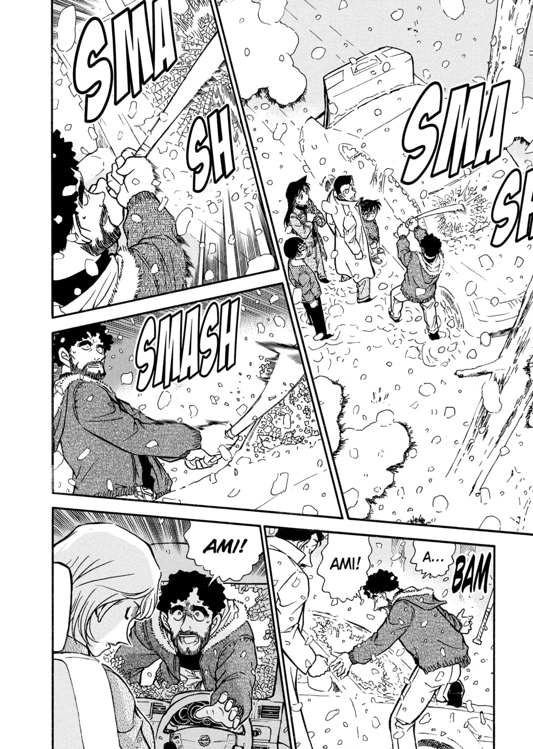 Read Case Closed chapter 509 image 2 on Lezhin