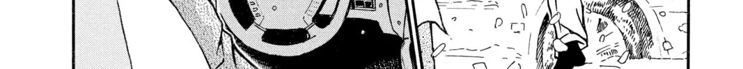 Read Case Closed chapter 509 image 3 on Lezhin