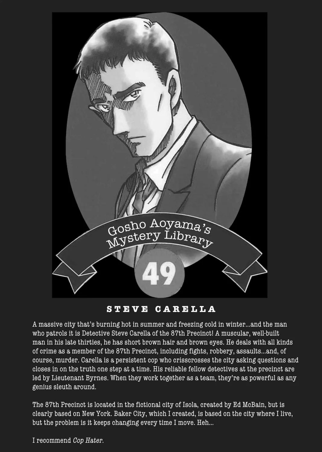 Read Case Closed chapter 510.5 image 16 on Lezhin