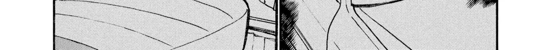 Read Case Closed chapter 510 image 15 on Lezhin