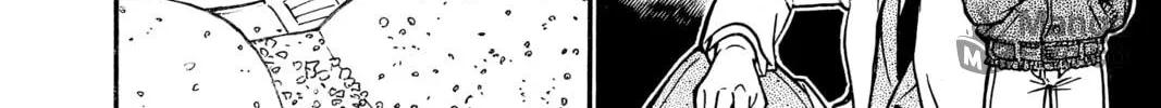 Read Case Closed chapter 510 image 19 on Lezhin
