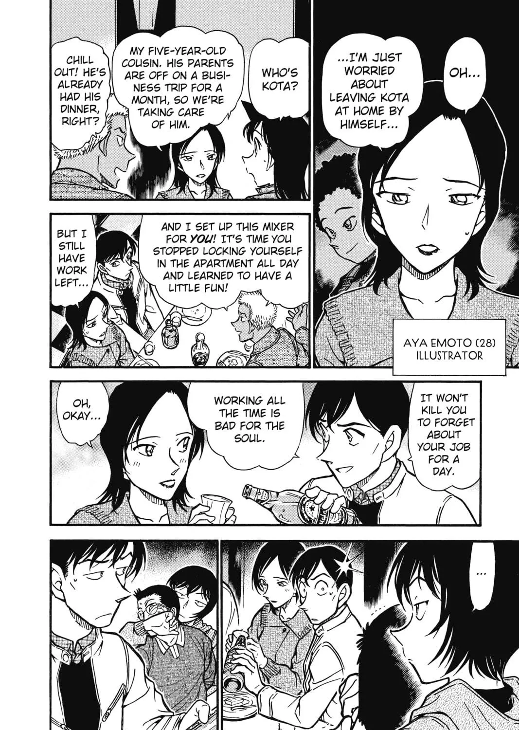 Read Case Closed chapter 511 image 18 on Lezhin