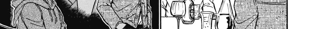 Read Case Closed chapter 511 image 21 on Lezhin