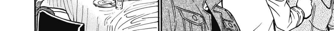 Read Case Closed chapter 511 image 27 on Lezhin
