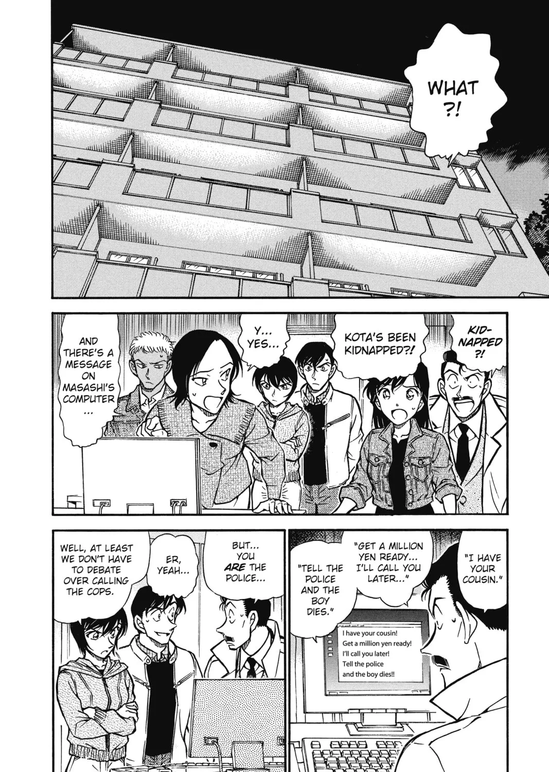 Read Case Closed chapter 512 image 2 on Lezhin
