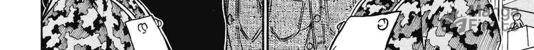 Read Case Closed chapter 512 image 23 on Lezhin