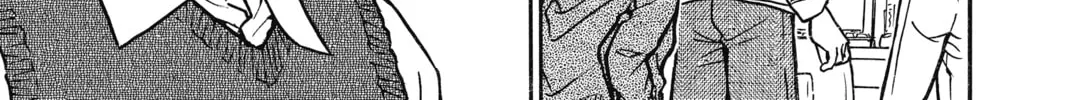 Read Case Closed chapter 512 image 25 on Lezhin