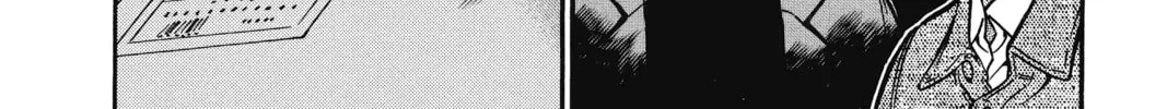 Read Case Closed chapter 512 image 7 on Lezhin