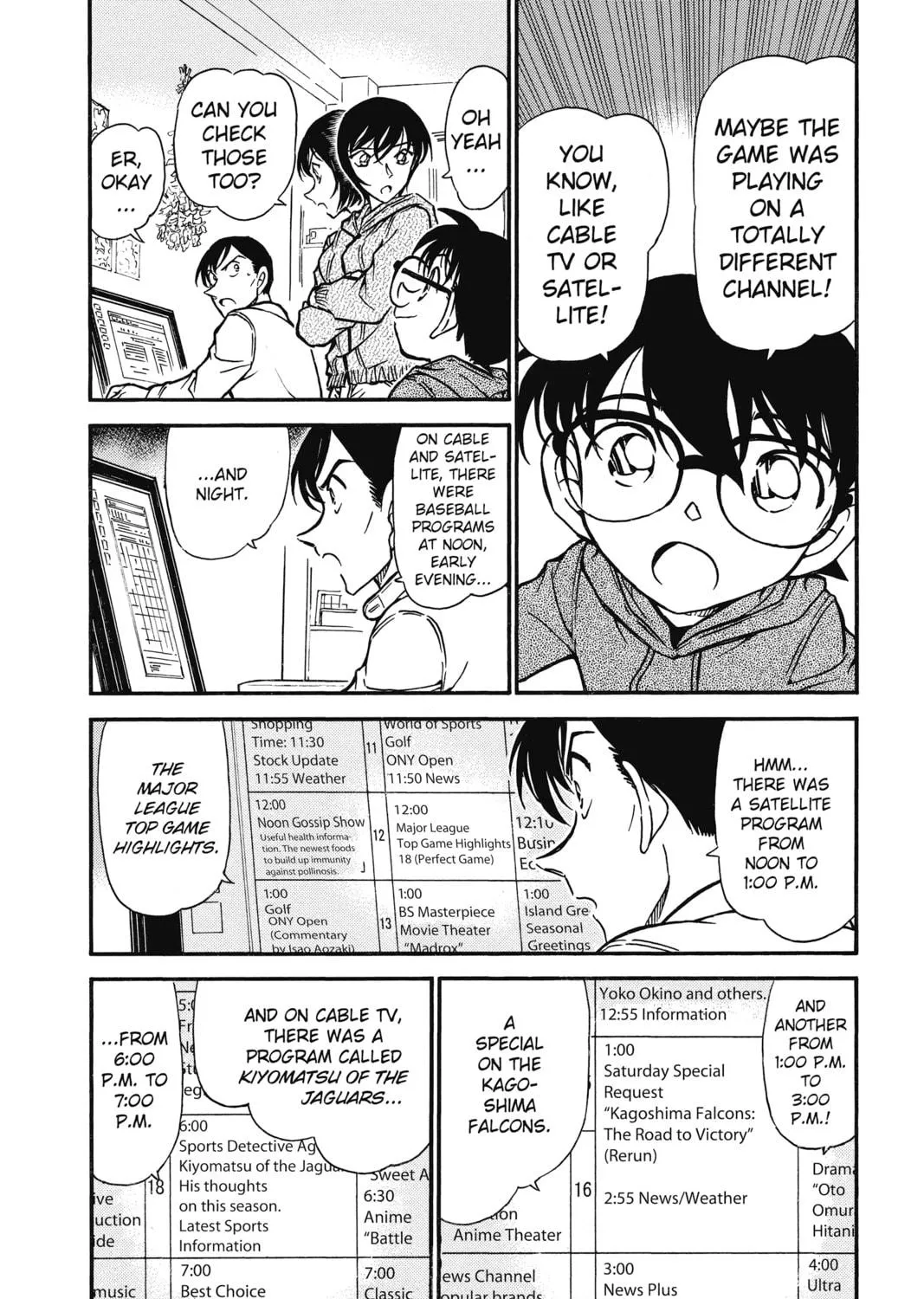 Read Case Closed chapter 513 image 10 on Lezhin