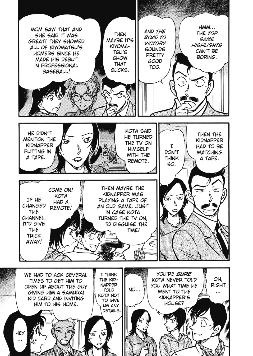 Read Case Closed chapter 513 image 12 on Lezhin