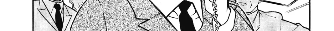 Read Case Closed chapter 513 image 3 on Lezhin