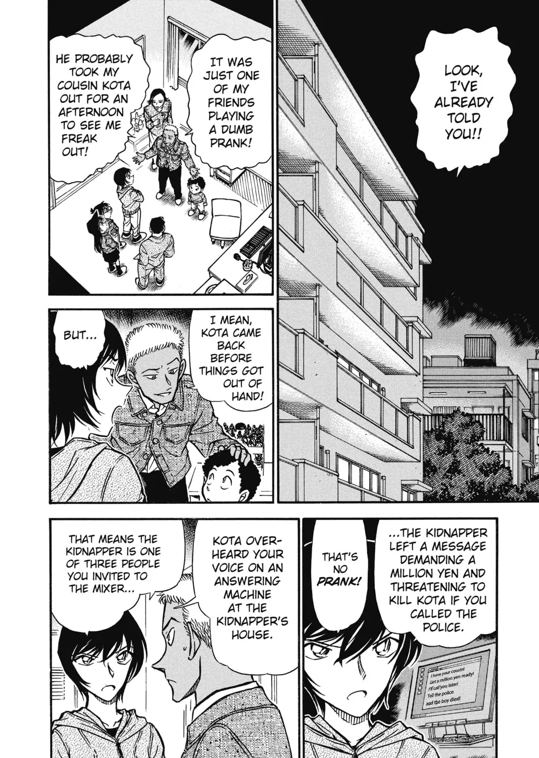 Read Case Closed chapter 514 image 2 on Lezhin
