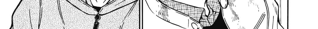 Read Case Closed chapter 514 image 25 on Lezhin