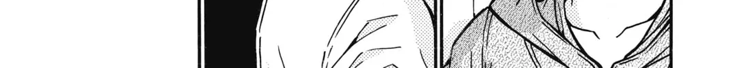 Read Case Closed chapter 514 image 33 on Lezhin