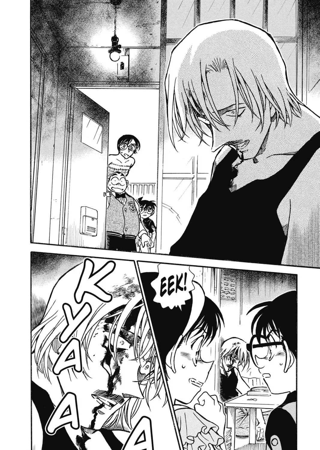 Read Case Closed chapter 515 image 22 on Lezhin