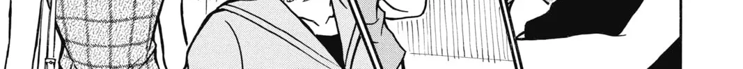 Read Case Closed chapter 515 image 25 on Lezhin