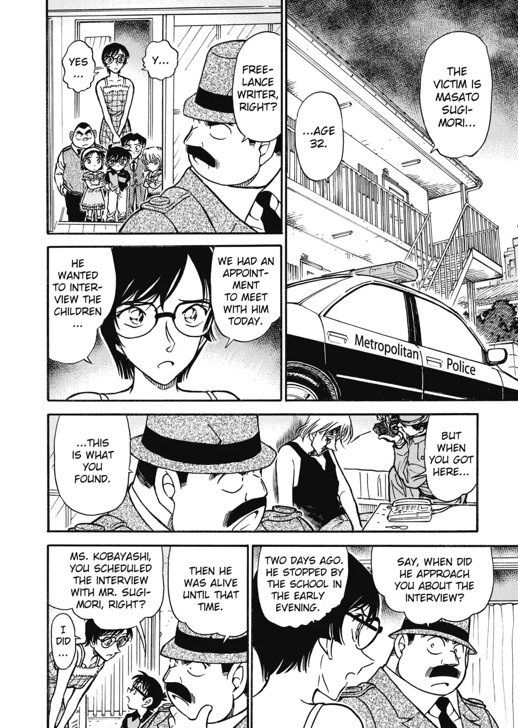 Read Case Closed chapter 515 image 26 on Lezhin