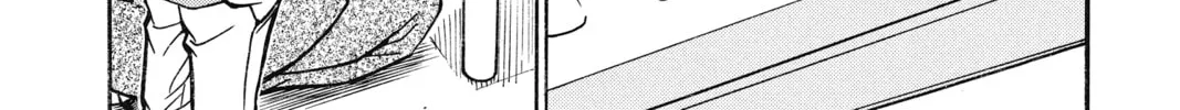 Read Case Closed chapter 515 image 31 on Lezhin