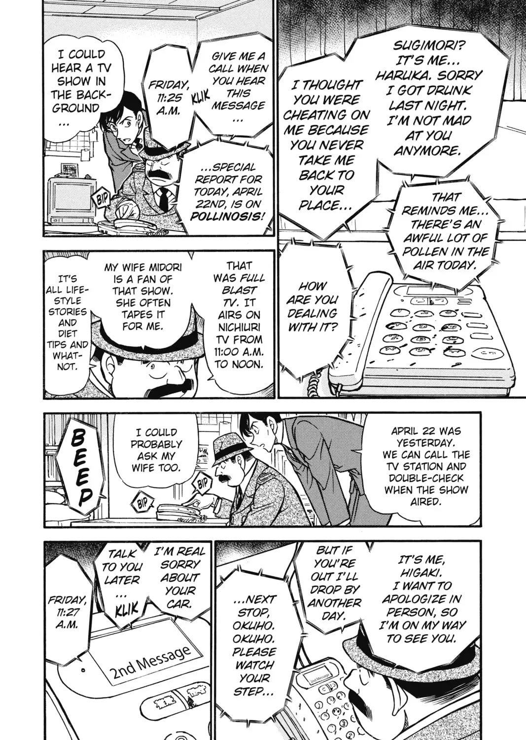 Read Case Closed chapter 516 image 14 on Lezhin