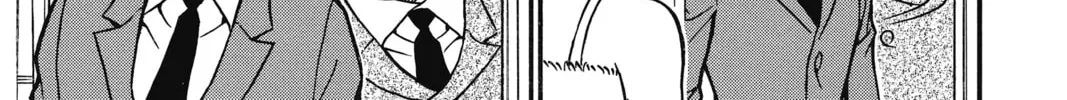 Read Case Closed chapter 516 image 21 on Lezhin