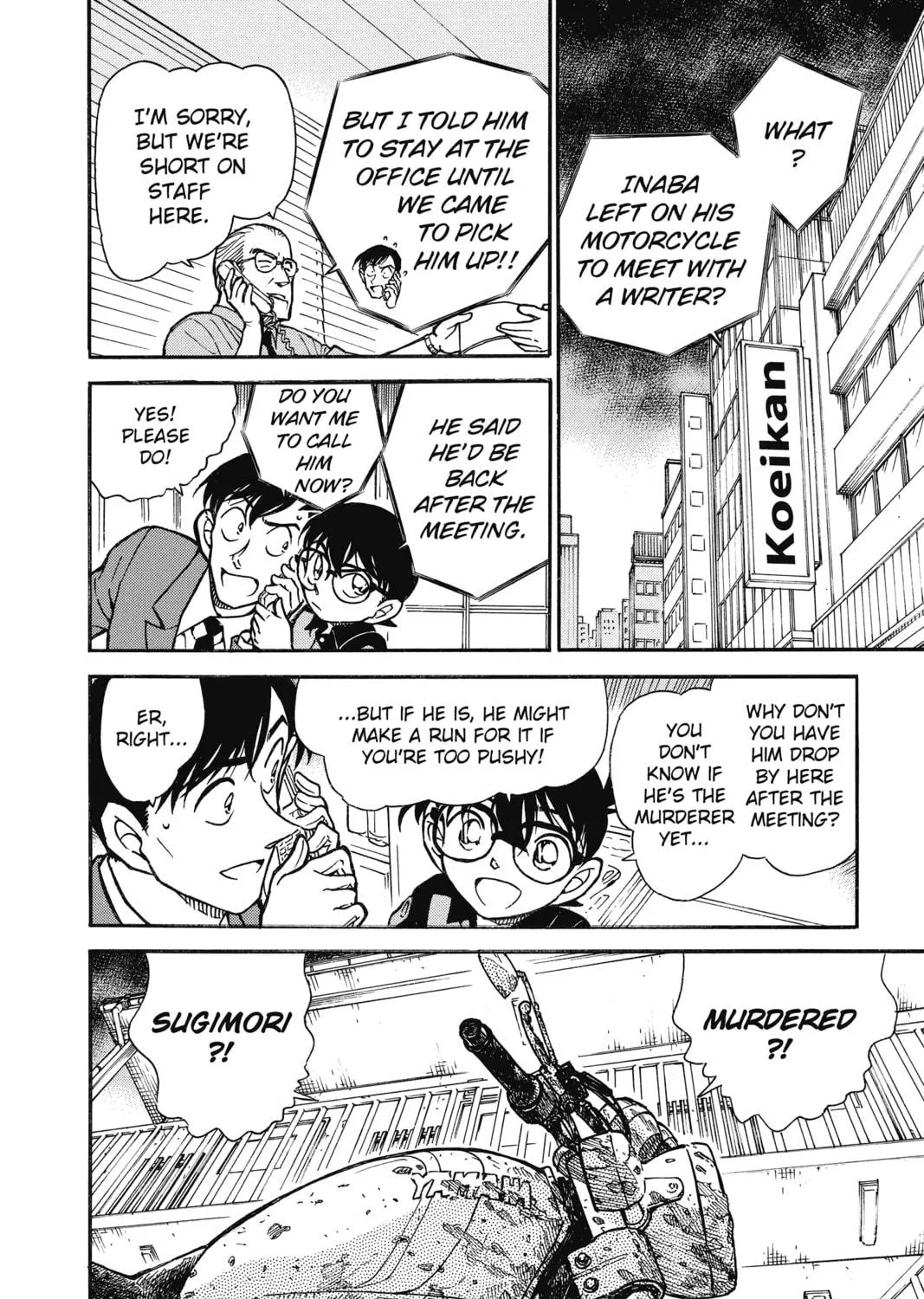 Read Case Closed chapter 517 image 18 on Lezhin