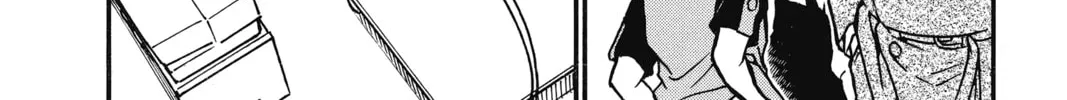 Read Case Closed chapter 517 image 3 on Lezhin