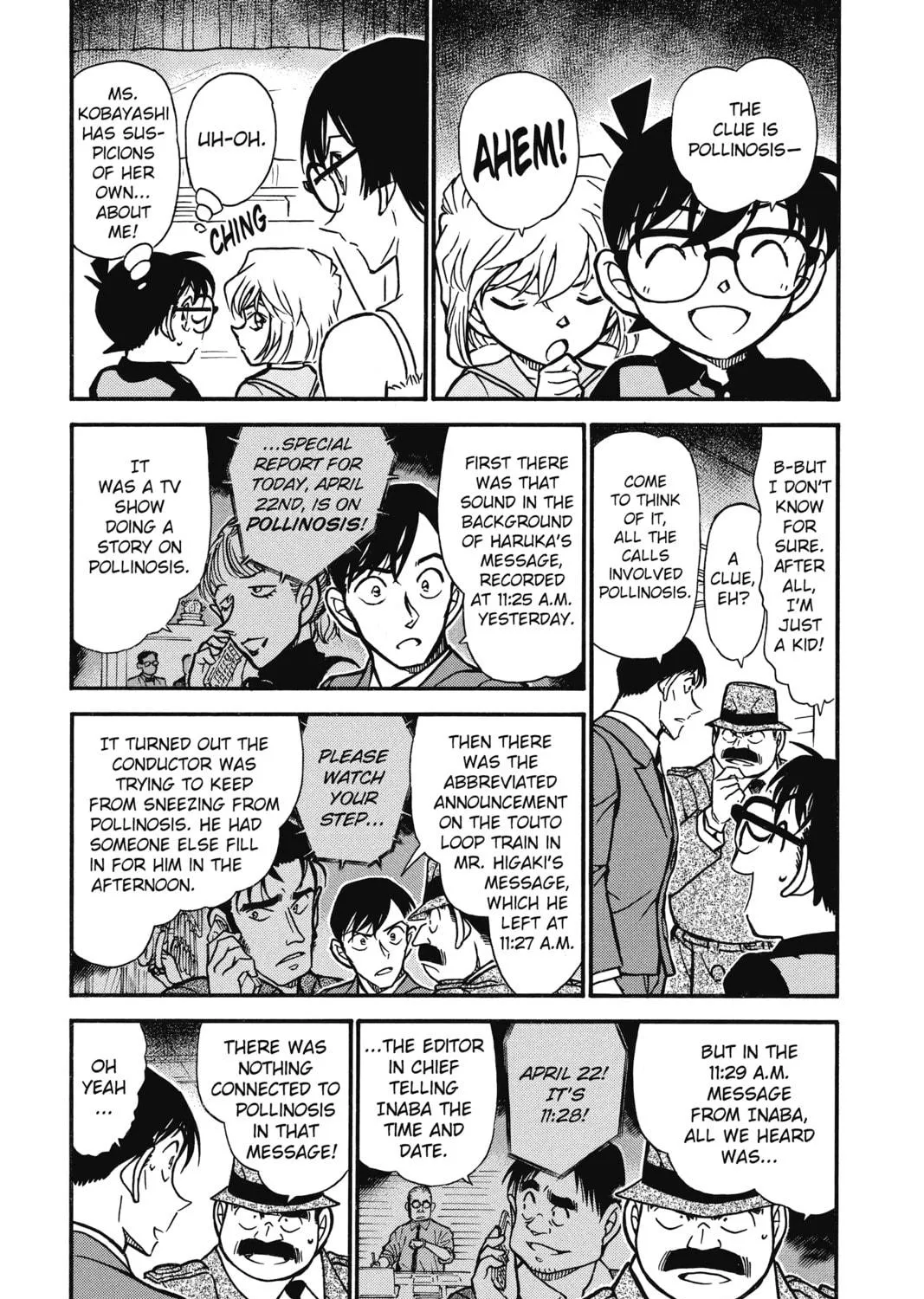 Read Case Closed chapter 517 image 4 on Lezhin
