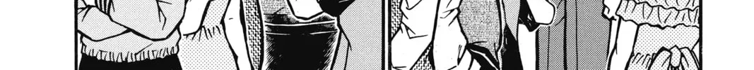 Read Case Closed chapter 517 image 7 on Lezhin