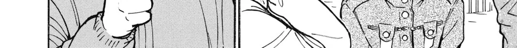Read Case Closed chapter 518 image 15 on Lezhin