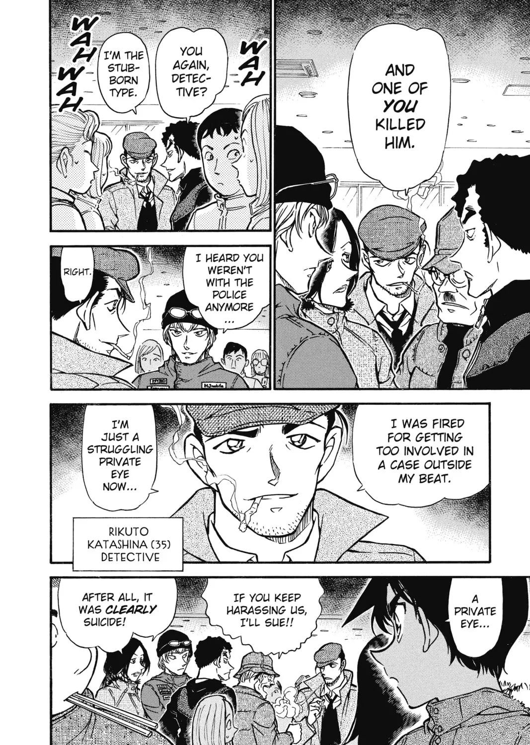 Read Case Closed chapter 518 image 26 on Lezhin
