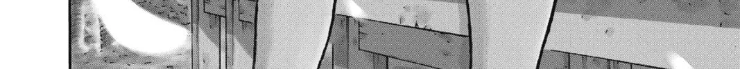 Read Case Closed chapter 518 image 3 on Lezhin