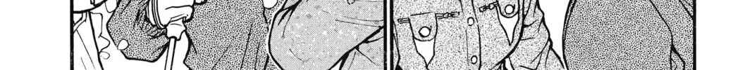 Read Case Closed chapter 518 image 7 on Lezhin